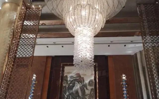 Shandong Shengyuan International Hotel