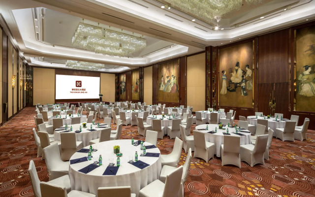 The Kunlun Jing An