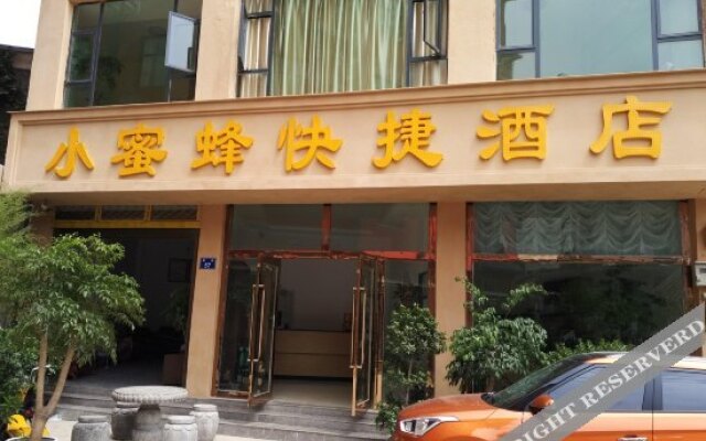 Xiaomifeng Express Hostel