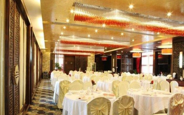 Shenzhen Lafonte International Hotel