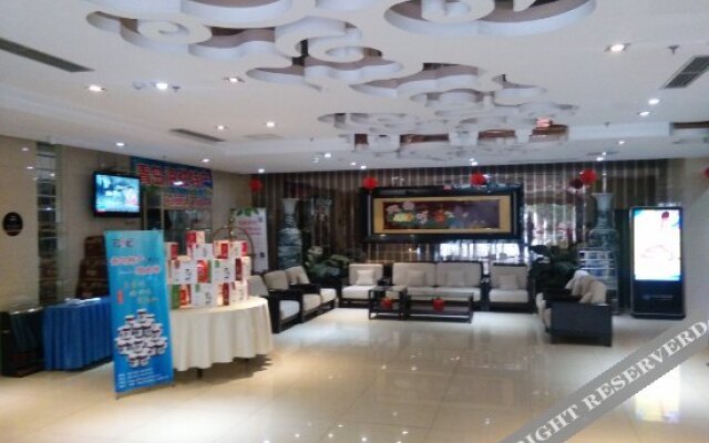 Hongyun Jiahe Business Hotel