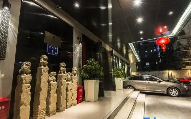 Shuibu Joy Spa Hotel