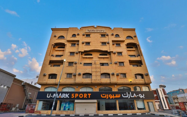 OYO 156 Luxurious Housing Units Taif