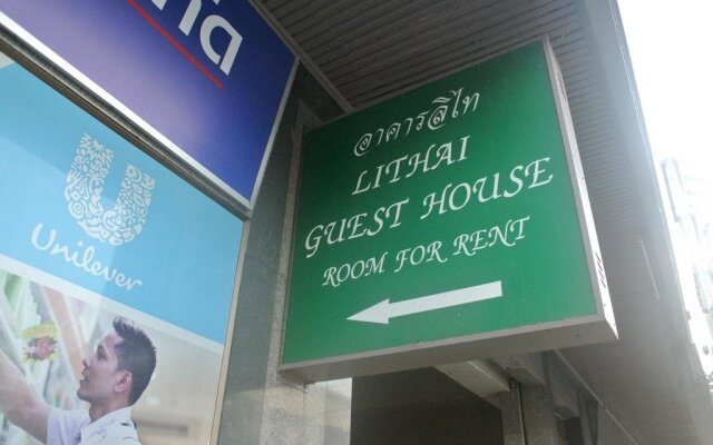 Lithai Guesthouse