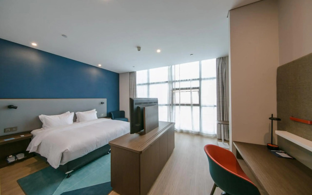 Holiday Inn Express Hefei High Tech by IHG