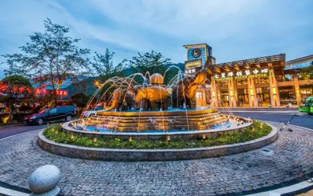 Qiliping Hot Spring Hotel