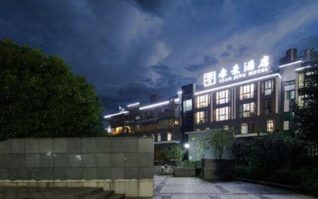 Xiao Jing Hotel