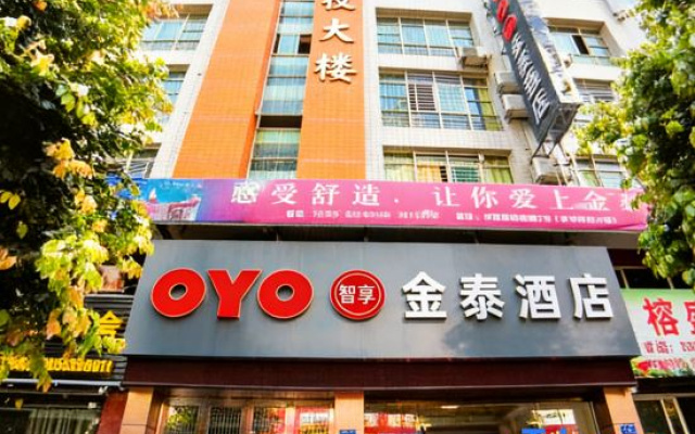 Jintai Hotel