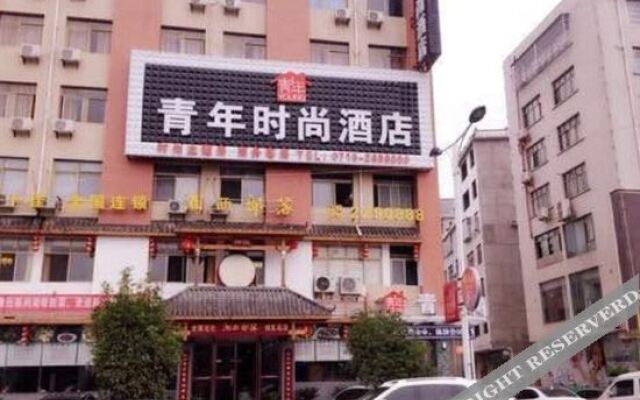 Tongshan Youth Fashion Hotel