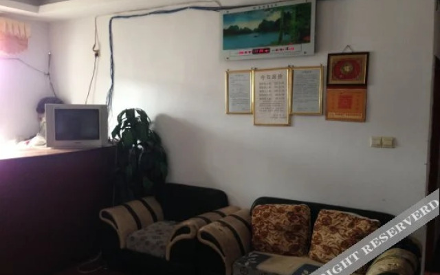 Yueyang Shangcheng Guest House