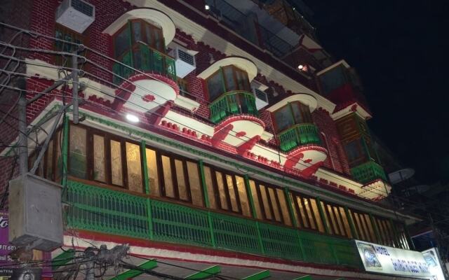 Hotel Shivratri Guest House