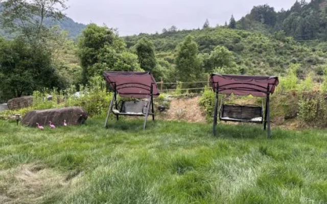 Wuyuan Your courtyard