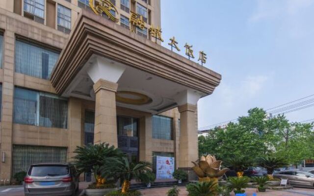 Rongcheng Hotel