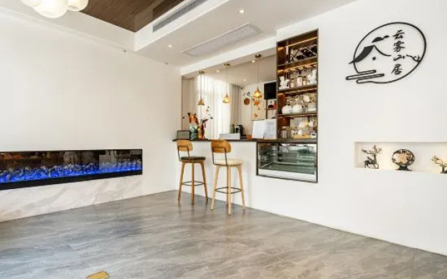 Yunwu Mountain House | Café Art · Parent-Child Vacation Home