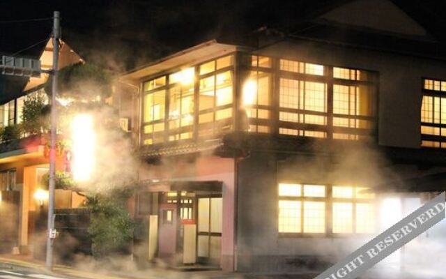 Yuyado Steam House