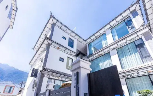 Yuezhu Yishan Homestay (Dali Ancient City)