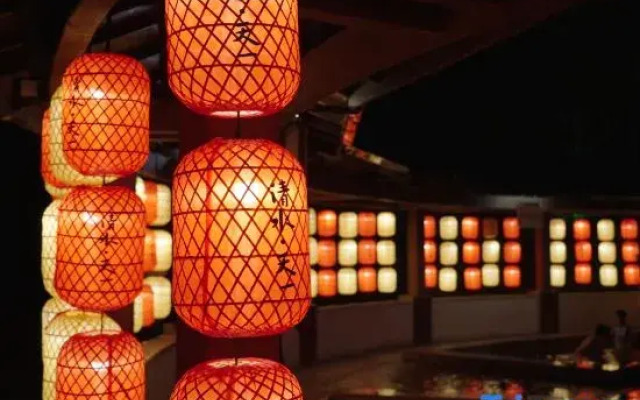 Longyan Liancheng Tianyi Hotsprings Resort