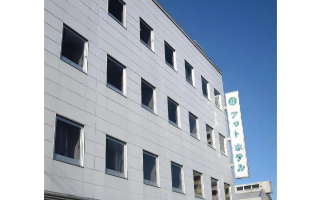 Atto Hotel
