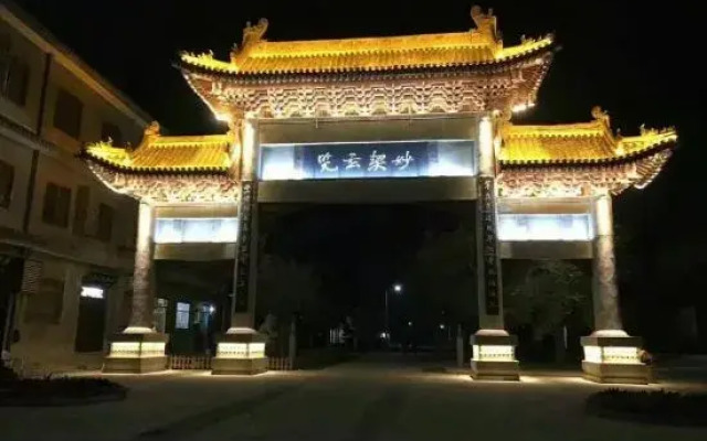 Wenxian Chenjiagou Qingfengling Farmhouse