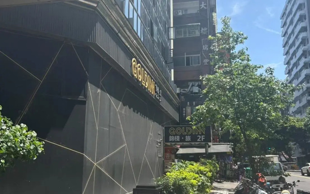 Goldinn Hotel