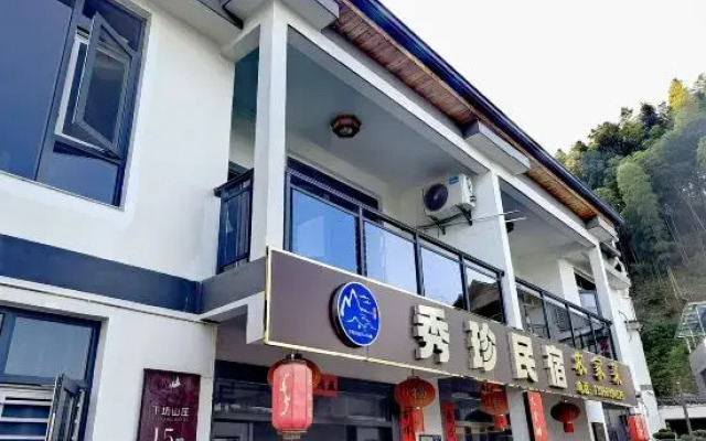 Taining Dajinhu Xiuzhen Homestay
