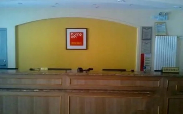 Home Inn