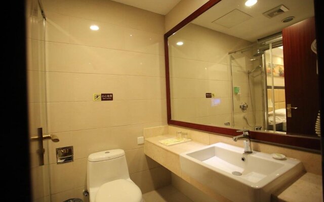 Wassim Hotel JiaXing