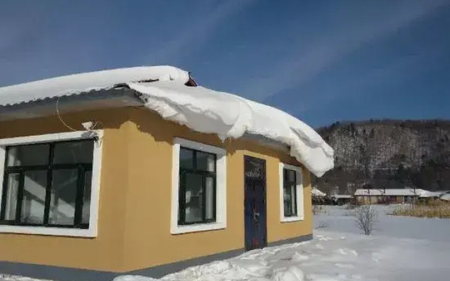 Wuchang China Snow Valley Diaoyutai Resort