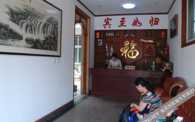 Huancheng Hotel