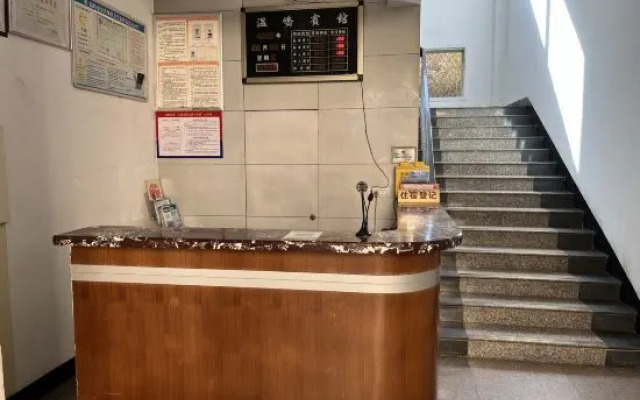 Wenling Wenxuan Hotel