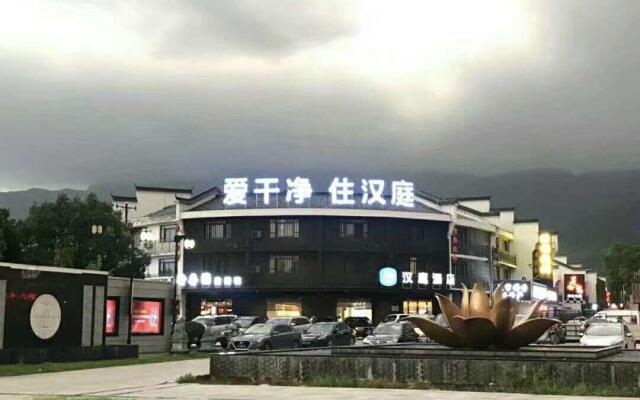 Hanting Mount Jiuhua Scenic Area