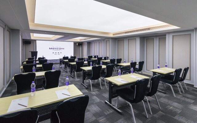 Mercure Xi'an Downtown