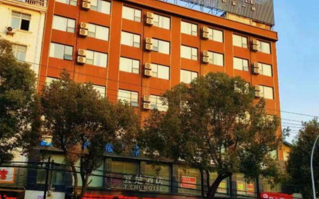 Yichu Hotel