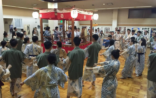 Hotel Gujo Hachiman