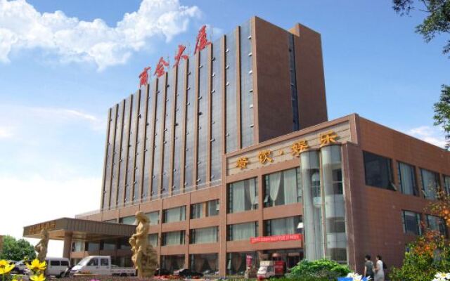 Jinhui International Hotel