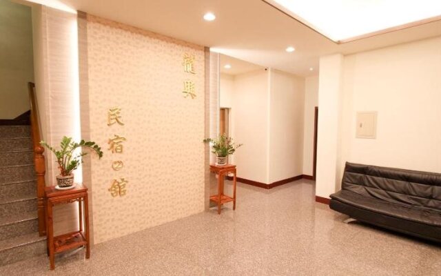 LongXing B&B