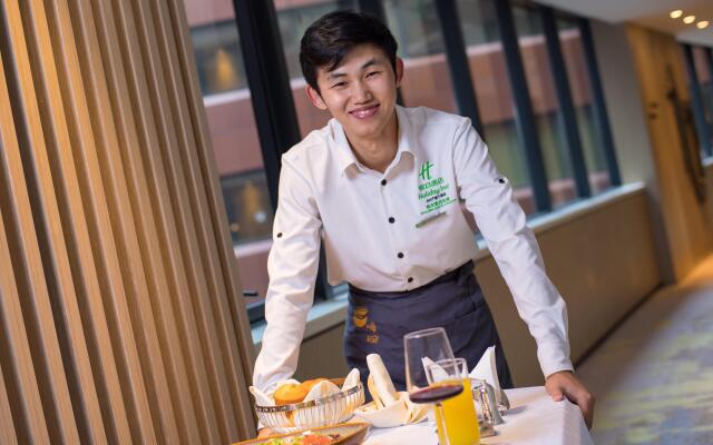 Holiday Inn Nanjing South Station by IHG