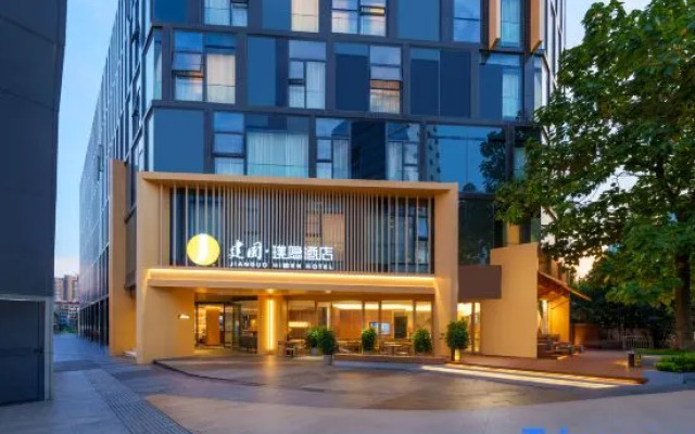 Shanghai xujiahui Jianguo Hidden Hotel