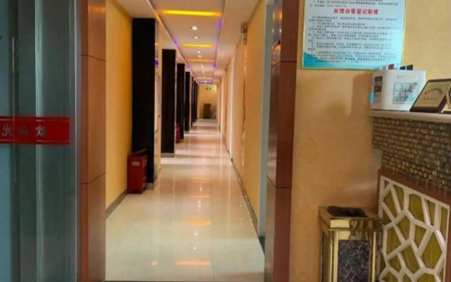 Haokun Express Hostel