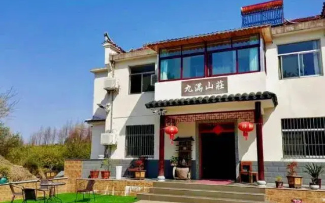 Jiuhuashan Jiuman Mountain Villa