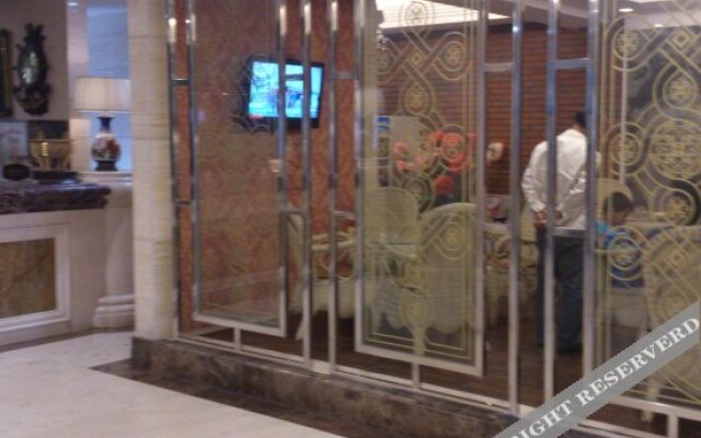 Wanhao Business Hotel