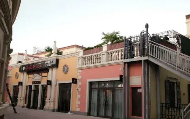 Weimei Shangpin Hotel (Hami Huanghou Tianjie)