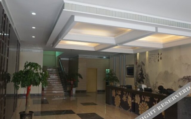 Yushan Meilun Business Hotel