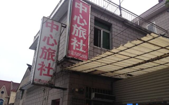 Shanghai Center Hostel