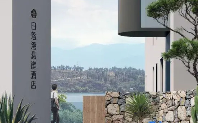 Sunset Cliff Panorama Hotel (Dali, Erhai)