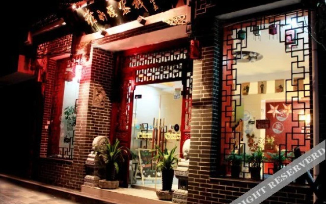 Wushuiyao Hostel