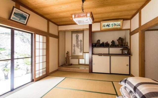 Siawase no yado - Vacation STAY 68283v