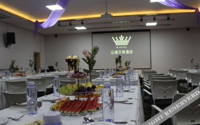 HanTing Hotel (Hebi Qi County Bus Station)