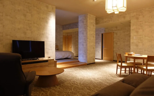 Resort Hotel Raki House Nasu