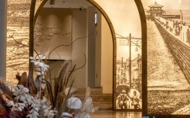 Qingting · Lyric Courtyard Hotel (Zhongshan Road Metro Station, Zhanqiao, Qingdao)